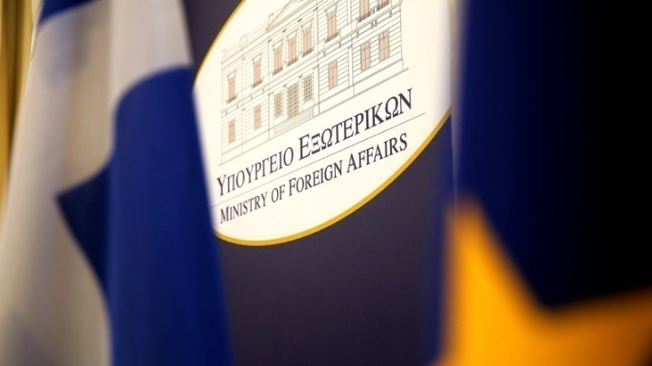 Διπλωματικές πηγές: Διοχέτευση ψευδών πληροφοριών σε διεθνή ΜΜΕ από την Τουρκία- Με αφορμή τη διάψευση δημοσιεύματος των N.Y. Times