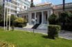 Το έκτακτο σχέδιο για την οικονομία- Τι συζητήθηκε σε τηλεδιάσκεψη με τον πρωθυπουργό