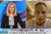 Οργή γιατρού Κέντρου Υγείας από την Κρήτη: Για ποια πρωτοβάθμια περίθαλψη μιλάνε; (vid)