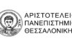 Πώς θα γίνουν οι εξ αποστάσεως εξετάσεις εαρινού εξαμήνου στο ΑΠΘ