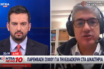 Απίστευτο: Ο Δικηγορικός Σύλλογος Αθήνας “καταγγέλλει” τον…αντιπρόεδρό του! Αιχμές για τη στάση Σοφού ως προς το “επίδομα” στους δικηγόρους