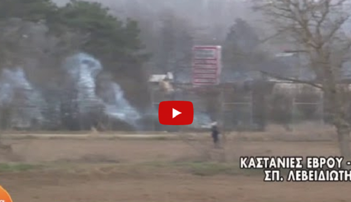 Ένταση στις Καστανιές – Χημικά εναντίον αστυνομικών