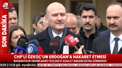 Ο Σοιλού κατηγόρησε δημοσιογράφο ως Έλληνα πράκτορα επειδή τον αμφισβήτησε (vid)