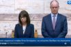 “Fast-track” η ορκωμοσία της νέας Προέδρου της Δημοκρατίας λόγω κοροναϊου (εικόνες)