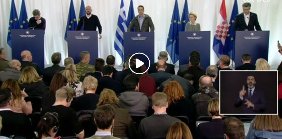 LIVE Οι δηλώσεις του Κυρ. Μητσοτάκη και των επικεφαλής των Θεσμών της ΕΕ από τον Έβρο