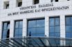 Διαδικασία εξπρές για δωρεάν λαπτοπ σε μαθητές – Ερωτήματα και αντιδράσεις