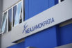 ΝΔ: Να πάρει θέση ο κ. Τσίπρας για τις χυδαιότητες του στελέχους του ΣΥΡΙΖΑ Η. Γρηγόρη