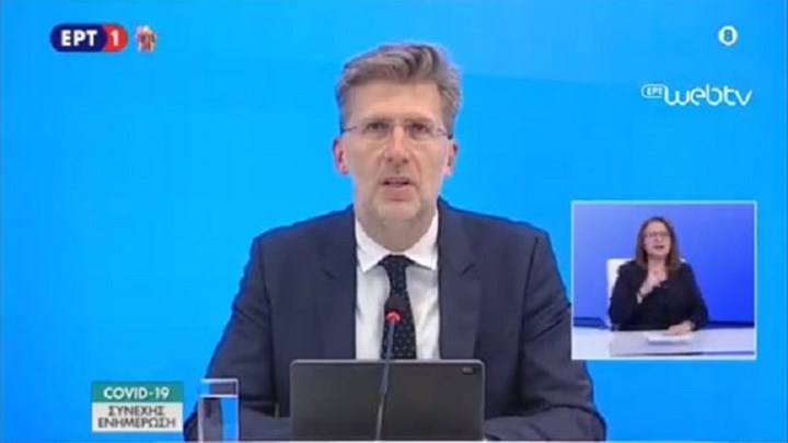 Live – Η παρουσίαση του χρονοδιαγράμματος για την άρση των μέτρων