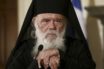 Ακάθιστος Ύμνος στη Μητρόπολη την ώρα της προσευχής στην Αγία Σοφία