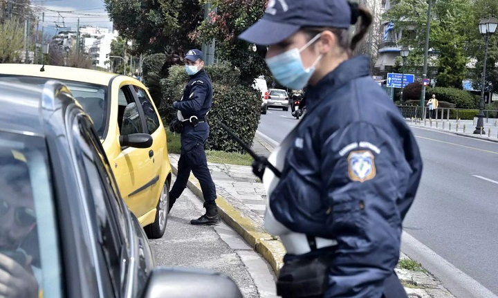 Αυξάνεται το πρόστιμο στα 300 ευρώ για άσκοπες μετακινήσεις από το Μ. Σάββατο…