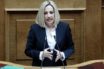 Κίνημα Αλλαγής: Οι προτάσεις του για την πρωτοβάθμια φροντίδα υγείας