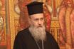 Ο εκπρόσωπος της ΔΙΣ τρολάρει την κυβέρνηση: Εμείς δεν έχουμε… Πρωτοψάλτη