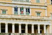 Μήνυμα συμπαράστασης Σακελλαροπούλου στον ιταλικό λαό- Στη Βουλή η ιταλική σημαία