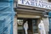 Ποινική δίωξη σε στελέχη και γιατρούς της κλινικής “Ταξιάρχαι”