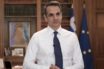 Στις 6 μ.μ. το διάγγελμα Μητσοτάκη για την άρση των περιοριστικών μέτρων