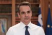 Μητσοτάκης: Πακέτο στήριξης ύψους 24 δισ. -Επιδότηση εργασίας, μειώσεις φόρων