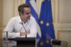 Tηλεδιάσκεψη του Κυρ. Μητσοτάκη με την ηγεσία του Σταύρος Νιάρχος – Πώς θα αξιοποιηθούν οι πόροι του ιδρύματος για τον κοροναϊό