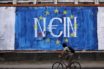 «Nein» των θεσμών στην παράταση για την προστασία της πρώτης κατοικίας μετά την 1η Μαΐου