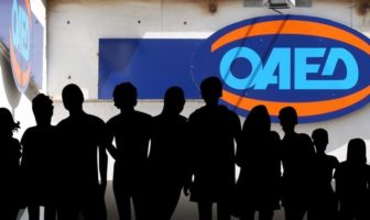 ΟΑΕΔ: Πάνω από 1.000.000 εγγεγραμμένοι άνεργοι στα μητρώα τον Αύγουστο του 2020