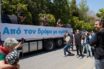 Πρωτοψάλτη: Ο πρωθυπουργός ζήτησε να περάσουμε από το Μαξίμου