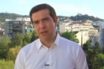 Το μήνυμα του Αλέξη Τσίπρα: Η πατρίδα μας θα ξαναβρεθεί στο δρόμο της Ανάστασης (vid)
