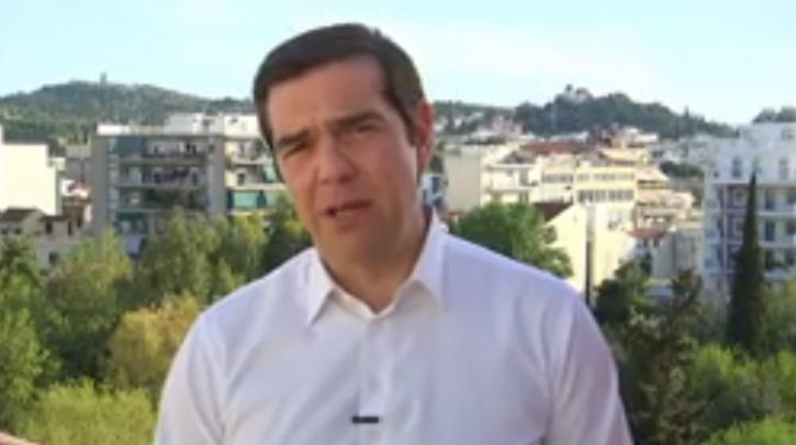 Το μήνυμα του Αλέξη Τσίπρα: Η πατρίδα μας θα ξαναβρεθεί στο δρόμο της Ανάστασης (vid)