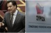 ΣΥΡΙΖΑ για Γεωργιάδη: Κε Μητσοτάκη θαυμάστε τον άνθρωπο που έχετε χρίσει αρμόδιο για την ανάκαμψη της οικονομίας (vid)