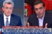 Αλέξης Τσίπρας: «Αν δεν λειτουργήσουμε έγκαιρα μας περιμένει μια νέα εθνική περιπέτεια»