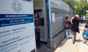 Υπηρεσία Ασύλου: Να επιστρέψουν 17 εργαζόμενοι ζητεί το Σωματείο Συμβασιούχων
