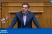 LIVE Η συζήτηση στη Βουλή- Στο βήμα ο Αλέξης Τσίπρας