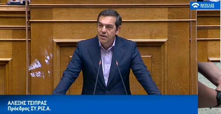 LIVE Η συζήτηση στη Βουλή- Στο βήμα ο Αλέξης Τσίπρας