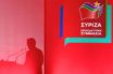 ΣΥΡΙΖΑ: Θετική η πρόταση της Κομισιόν μόνο εάν δεν συνδυάζεται με εποπτεία και αιρεσιμότητες