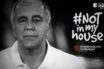 Οχι στον ρατσισμό από την Euroleague