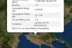 Σεισμός στη Θεσσαλονίκη