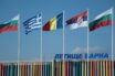 Τετραμερής Σύνοδος Κορυφής Ελλάδας, Βουλγαρίας, Ρουμανίας και Σερβίας μέσω τηλεδιάσκεψης την Τρίτη
