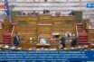 Βουλευτής δεν ήξερε ότι το μικρόφωνο ήταν ανοιχτό και άρχισε τα “γαλλικά”: Θα την σκίσω, τα έκανε σκ@τ@!”