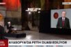 Το είπε και το έκανε ο Ερντογάν: Προσευχή στην Αγία Σοφία για να εορταστεί η Αλωση