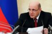 Θετικά εξελίσσεται η κατάσταση της υγείας του Ρώσου πρωθυπουργού