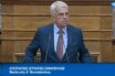Επίθεση του βουλευτή της Ν.Δ στο ΚΚΕ: Οι εκπρόσωποί του με αυτάρεσκη αλαζονεία μας κουνούν το δάχτυλο