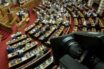 (LIVE) Διήμερο συγκρούσεων στη Βουλή για την διεύρυνση του κατηγορητηρίου για Novartis