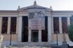 Πανεκπαιδευτικό συλλαλητήριο– «Όχι» στην αναμετάδοση του μαθήματος