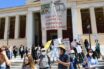 Πανεκπαιδευτικό συλλαλητήριο το μεσημέρι στα Προπύλαια