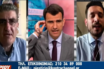 Κυρανάκης: «Κολλητή σας η Ντόρα κ. Γιαννούλη»
