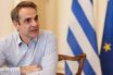 Ο Κ. Μητσοτάκης στην τηλεδιάσκεψη δωρητών του ΠΟΥ