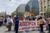 Μαζική η συμμετοχή στο πανεκπαιδευτικό συλλαλητήριο
