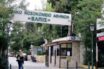 Νοσοκομείο Ελπίς: Θετικοί στον κοροναϊό γιατροί και νοσηλεύτρια
