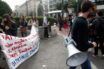 Ολοκληρώθηκε το πανεκπαιδευτικό συλλαλητήριο στο κέντρο της Αθήνας