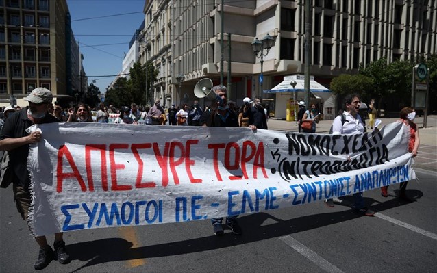 Καταγγελία για εκδικητική δίωξη απεργών εκπαιδευτικών