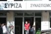Ο ΣΥΡΙΖΑ και η “χαρά του Μαξίμου”…