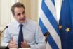 Κυρ. Μητσοτάκης: Η κοινωνία πλέον περιμένει διαφορετικά πράγματα από την πολιτική και τους πολιτικούς